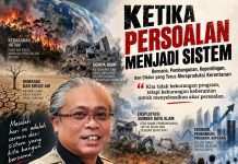 KETIKA PERSOALAN MENJADI SISTEM