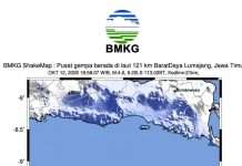Gempa M 4,6 Guncang Lumajang, Getaran Terasa Hingga Malang dan Jember